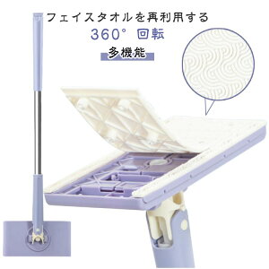 tFCX^IΉ @\ 􂢃bv @V[g ~jbv p Ў葀\ @bv 􂢃bv ~j 360°] Ȃ Ő􂤕KvȂ |bv 