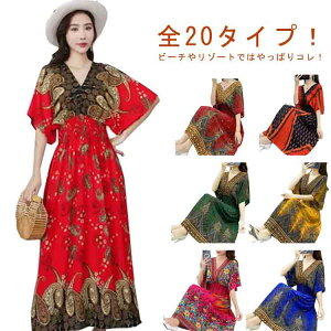 _炩 C   VlbN GL]`bN   O }LVs[X Mtg ][g ԕ }LV EFXgS AWA Os[X s[X O ][g