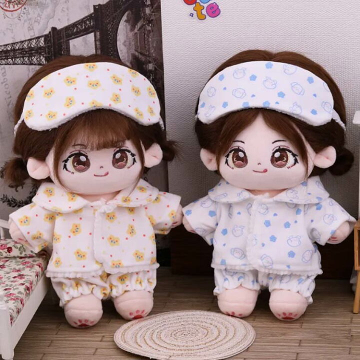 楽天市場】 ぬいぐるみ ぬいぐるみ セットアップ パジャマ 20cm 服 