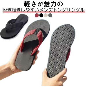 [T_ amC [V[Y gOT_ Xbp  XbpT_ ėp gOT_ Y r[`T_ 􂦂 JWA l j   y 