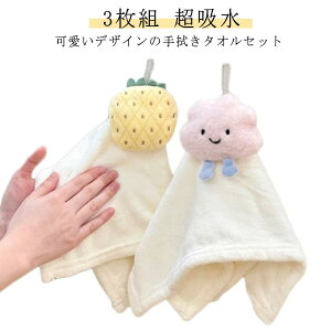 3g nh^I ct [vt^I ۈ牀  nJ`  nh^I [vt z ^I ̎q j̎q [v^I 3g @ LbY xr[ Lb` 