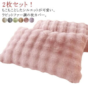 Jo[  ܂Jo[ 2Zbg pC ѕz  s[P[X tFCNt@[ ӂӂ 2Zbg g 킢 ܂Jo[ RR H~ _炩 rbgt@[ t