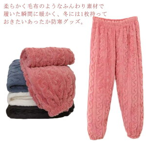   [EFA fB[X Opc  ~ [pc 6F ӂӂ H iCgEFA 킢  pc bNX {gX g {A n  p