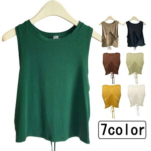 obNXbg zbgK TVc ̌^Jo[ gbvX gbvX  O tBbglXEFA K }\ ^Ngbv z ւo V[g  tBbglXEFA 