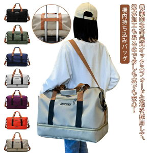 o iC @݃obO e fB[X sJo 񔑎O y  {XgobO Cws sobO {XgobO X|[cobO WobO V[Y[ |