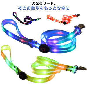 ^ ybg Jt[h Ɩ ^ LED[h UObY p h UЂ LEDCg pi ^ hbO[h USB[d C{[ 郊[h [h S[h yb