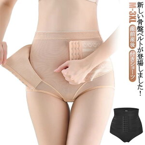 K[h  Ճxg Dw YOY Dw RZbg Y 傫TCY qbvAbv nCEGXg  ՃV[c {fBVFCp[ ␳ [X  Tj^[V[c 