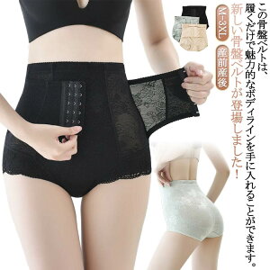 K[h Y Ճxg ՃV[c Dw ۂ肨  YOY ␳ RZbg nCEGXg  {fBVFCp[    Tj^[V[c p Dw 