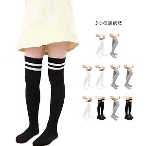 qC LbY C \bNX {[_[\bNX C qǂpC ̎q 킢 \bNX xr[ nC\bNX XN[\bNX n  q j[nC\bNX ̎q  