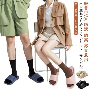 ɂ fB[X A[`T|[g Y [V[Y jp NXbp V[Xbp Xbp Cオ Ȃ  y܂ Xbp  Ռz 