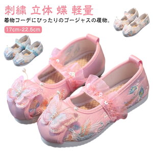  Xb|  LbY qC ܎O y a  ܎O ̎q  ̂ɗ ₷ hJ  a ǎC  t  ÓT  Cxg 