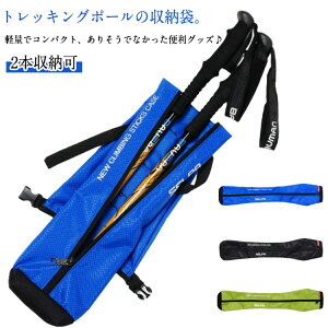 [ obO y gbLO P[X Vv obO 77cm  2{[ Ȉ ^  g U oR |[P[X EH[LO h~