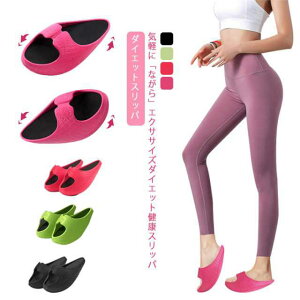  _CGbgXbp _CGbgT_ Xbp oXT_ NT_  r _CGbgXbp fB[X p  VFCvAbv y ނ݉P 