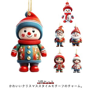 NX}XI[ig 3Zbg  NX}X  L[z_[ l`y_g NX}Xc[i v[g ԓ ԃy_g NX}Xp[eB[  fR[