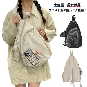  Ƀo {fBobO ɃobO NAobO obO fB[X   ʃob` Y jp obO rj[obO obO 킢  e  ^ 