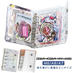 yJo[{Jo[{tB10zLLP Jo[ ~jTCY oC_[ yJo[{Jo[{tB10zLLP M5/A6/A7 ͂V[[ zO N