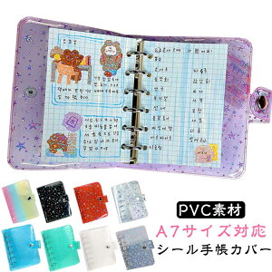 6 V[Jo[ zO A7TCYΉ ^ѕ֗ ͂V[[ ̎q NAoC_[ LLP V[[ ObY 蒠 LLP h PVCf