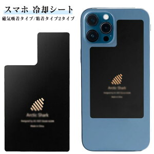 ʐσq[gVN X}z  X}₦ 2025V^ OtFZp y pV[g p 0.2mmɔ݌v }Olbg 360°X}z P[XΉ JԂgp M\΍ 2025V^ 