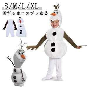 Ⴞ j̎q RXvߑ NX}X zCg w  NX}X ̎q Zbg nEB  qRXv w ϐg p[fB[ Cxg LbYRX`[ oߑ 