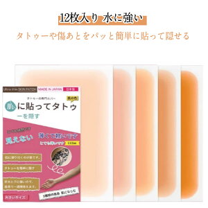 e[v he[v  TCYJbg\ ^gD[BV[ n 12Zbg h ڗȂ B ^gD[  ^gD[ h  h v[p p hB ɔ B V