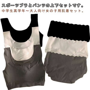 mC[ V[c WjAu pbht q l Ci[ uW[ n u ⊴ u Jbvt ㉺Zbg*3g ڐG⊴  V[X uW[ ̎q pc 