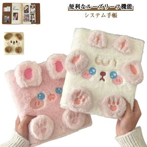 V[oC_[ RpNg ܂\ tBZbg ~j蒠   ytB10tzV[ ΂ݖh~ Jt A5TCY ytB10tzV[ 蒠 