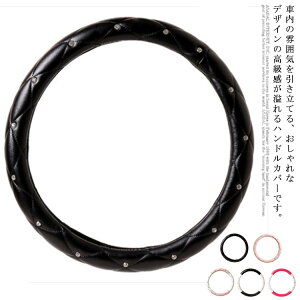 ʋC z ʎ Xg[ p PU D^ nhJo[  {v 킢  O^ y ~ ԗpi t  i eAOJo[ lGʗp I[V[Y 