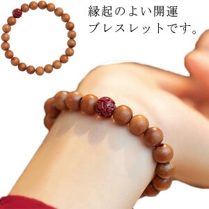 r J^ O }zKj[ ̖ uXbg r[YuXbg J^ s[`Ebh ANZT[  jp NS r[Y Ebh    ANZT[