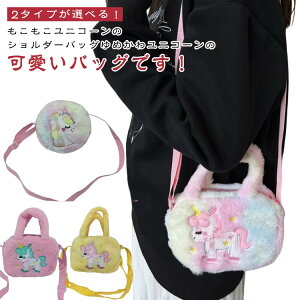 V_[obO ~jobO nhobO V_[ ct |VFbg ӂӂ qp jR[̉obO  ʂ y 킢 ߂ ̎q LbY jR[