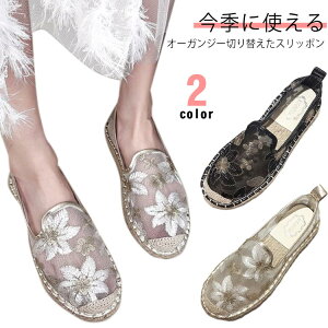 v[g t Xb| y y tbgV[Y ₷ ꂢ  ɂ  fB[X Xj[J[ ԕ Ȃ ʋC ~ l ɂȂ 