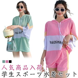 Zbg ̎q ̌^Jo[  w w Jbvt UVJbh X|[eB[ bVK[h ؍ IoT Z ؍ Ăh~ UVp[J[ t@V bV   Cw