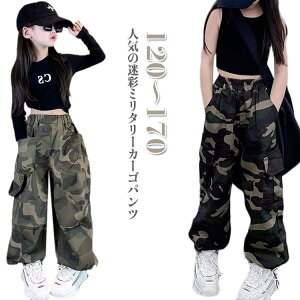 Opc _Xpc _Xߑ  ~^[ ̎q qbv|bv j̎q q 傫TCY J[Spc Y{ [Npc JbRCC ʃpc Mtg K-POP ؍ 