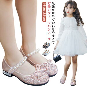  q LL ̎q  tH[}C Mtg WjA Ǝ LbYV[Y w tH[}C 炫  CXg[ tH[}V[Y hXV[Y p[ 