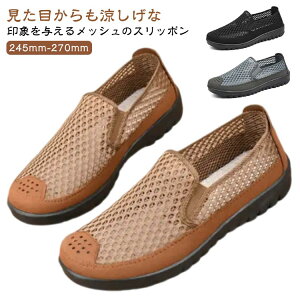 pvX Y jp ʋCQ V[Y y bV ₷ Xb| _炩 v[g ʋCQ Ȃ bVpvX [Jbg rWlXV[Y ؂  