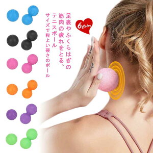 NX{[ s[ibc GNTTCY ^  ؖ[X Xgb`{[ RpNg c{ w ی^ s[ibc^  r  K{[ ӂ͂ 2_Zbg g₷