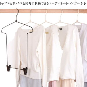 R[fBl[gnK[ nK[ ߗރnK[ 4{Zbg gbvX {gX NbvtnK[ ֗ l nK[ R[fBl[gpnK[ TVc^ XChNbvt q