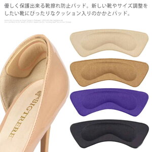 ƃpbh pbh ƃpbh ی C h~  e[v 4Zbg ϋv _ CC