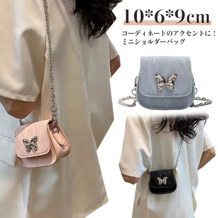 楽天市場】 ミニ おしゃれ アクセサリー ミニショルダーバッグ 可愛い 
