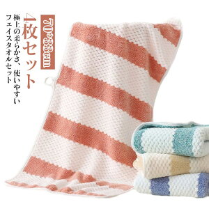 tFCX^I ^I  70*33cm ^I  Zbg v[g 4Zbg _炩 _炩 ^I z fB[X fC[^I Y XgCv Vv  ƒp Ɩ