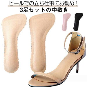 pbh ~ ~ F Ch~ z Ȃ 3g \tgNbV Ռz ᔽ ₷ T_ d pvXp q[p S T|[g h~ 3Zbg 