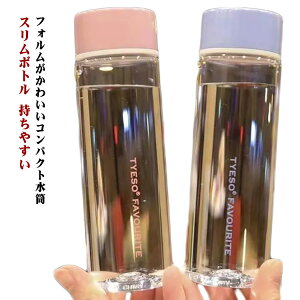 LbY ₷ 200ml RpNg  {g X{g o q l {g  vX`bN y v ⋋    y j  qǂ NA q 