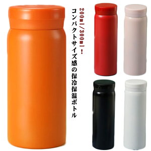 sNjbN ^u[ ۗ {g }O{g ۉ RpNg   X  }C{g AEghA v[g y @r ^ Ԍ 300ml  jq q 킢 