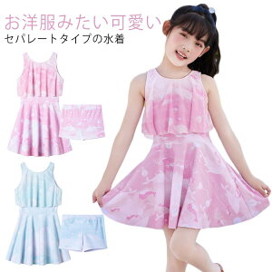 {NT[^Cv 2_Zbg Zp[g^Cv w t V[gpct  j q EFA LbY WjA K[Y 킢 ̎q q XC~O m[X[u XC~