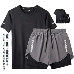 ZbgAbv ㉺Zbg pp 傫TCY Y ㉺Zbg  Zbg 傫TCY  O[ V[gpc tVc  jp pp bVK[h ubN Cp