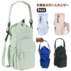 @\ ۉ P[X 2way {gz_[ ۗۉ ΂߂ obO Jo[  [ V_[obO  | v hNz_[ [ z_[ X}z Jo[ yb