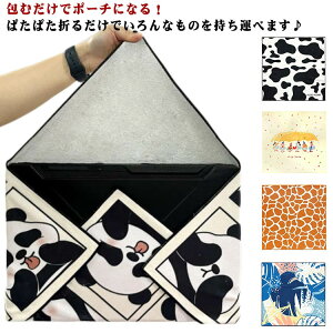 ^I _炩 g₷ Jbv C~ Mtg ނ y 50*50cm bsONX  bvNX }WbN^I }`bvNX J ^ubgی ٓ