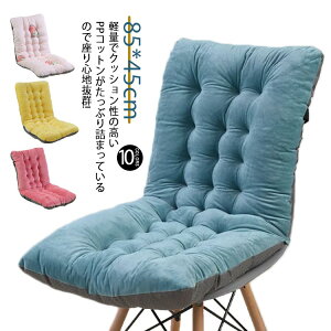 rOpi zc ` ONbV Q}bg x`V[g 45×85 QNbV ֎qNbV pNbV wtzc xbh[ \t@[ \t@ 