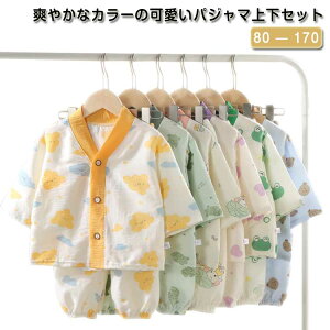 pW} pW}ZbgAbv LbY j̎q pW}     JG  ̎q n[g QԒ ㉺Zbg qǂ q  w 炩n 傫TCY b