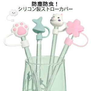 Jo[ Xg[Jo[ p 킢 hH Xg[W 2Zbg Xg[Jo[ ho VR h ėp\ Rh~  8mmXg[p  g₷ {gANZT[ 