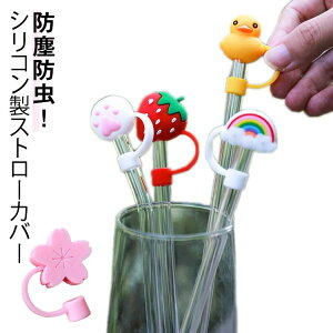 h VR KXuV Xg[Jo[ KXXg[ VR Lbv Xg[Jo[ Xg[Lbv ho \tg Xg[veN^[ Xg[W 8-10mmXg[p  g